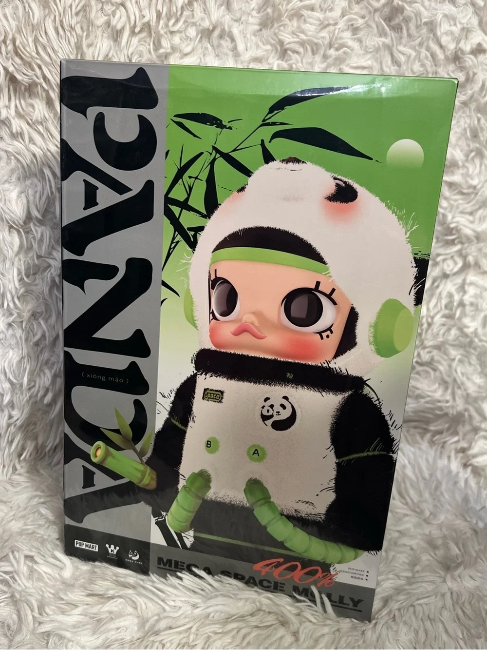 POP MART 🐼mega space
